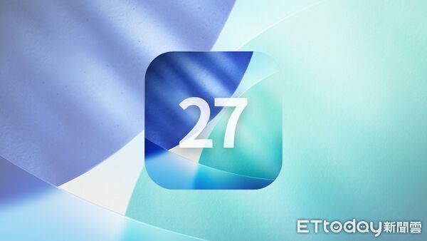 ▲▼iOS 27。（圖／記者吳立言製）