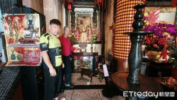 ▲山羌誤闖宮廟，經神明同意暫時安置。（圖／翻攝自心北市政府動物保護防疫處）