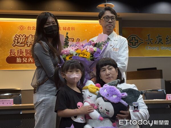 ▲▼長庚醫療團隊完成罕見「胎兒內視鏡脊柱裂修補微創手術」。（圖／記者洪巧藍攝）