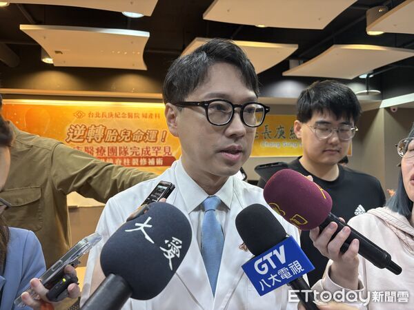 ▲▼長庚醫療團隊完成罕見「胎兒內視鏡脊柱裂修補微創手術」。（圖／記者洪巧藍攝）