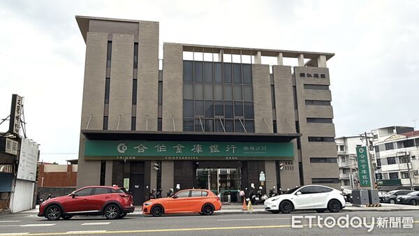 ▲▼      合庫       。（圖／記者張雅雲攝）