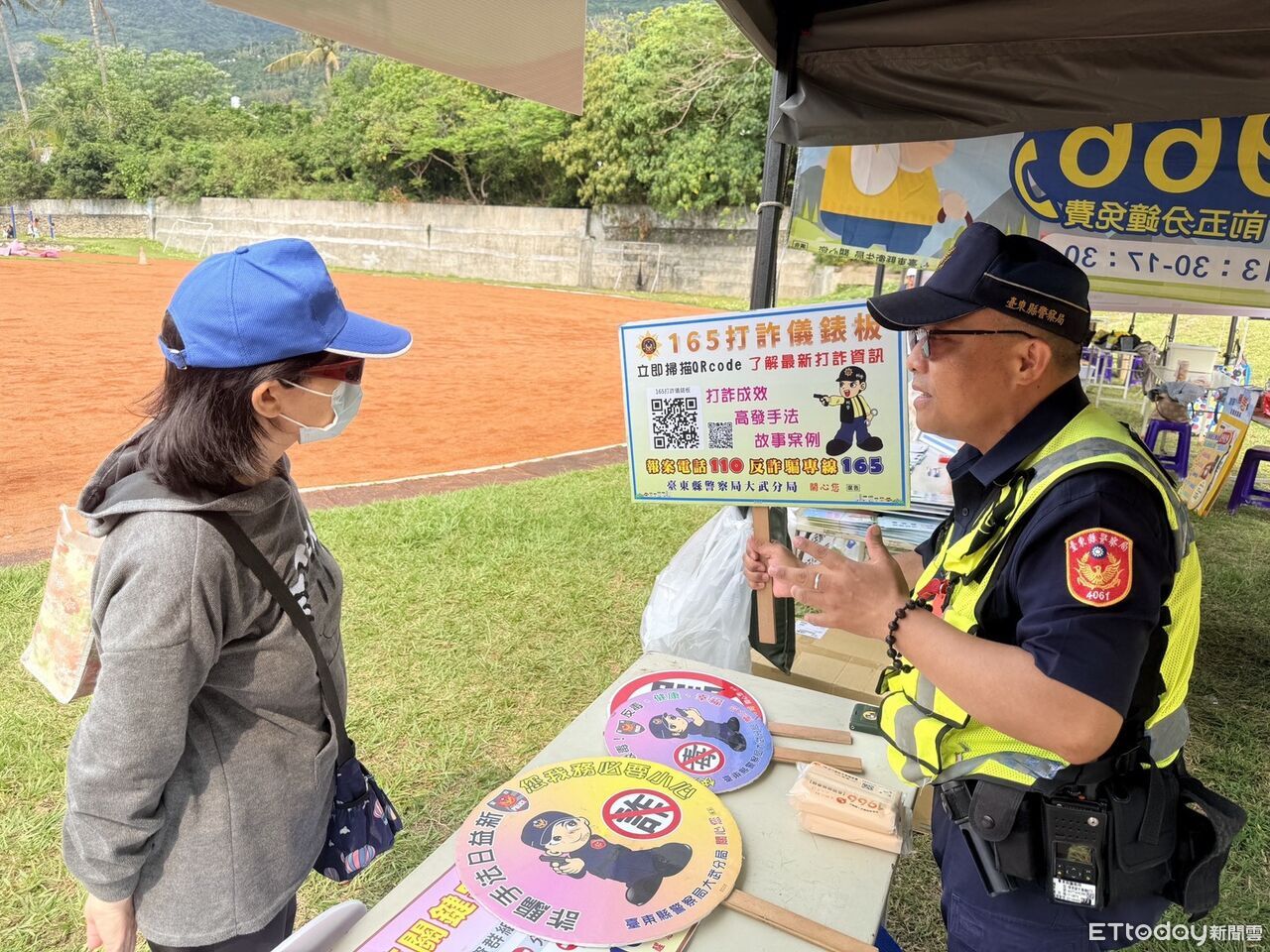 結合農民節活動宣導 太麻里警強化防詐與交通安全觀念