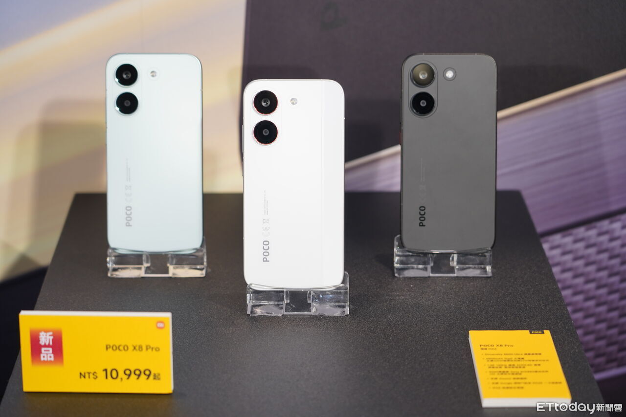 POCO X8 Pro 系列超強規格搶中階機市場 鋼鐵人限定版同步登場