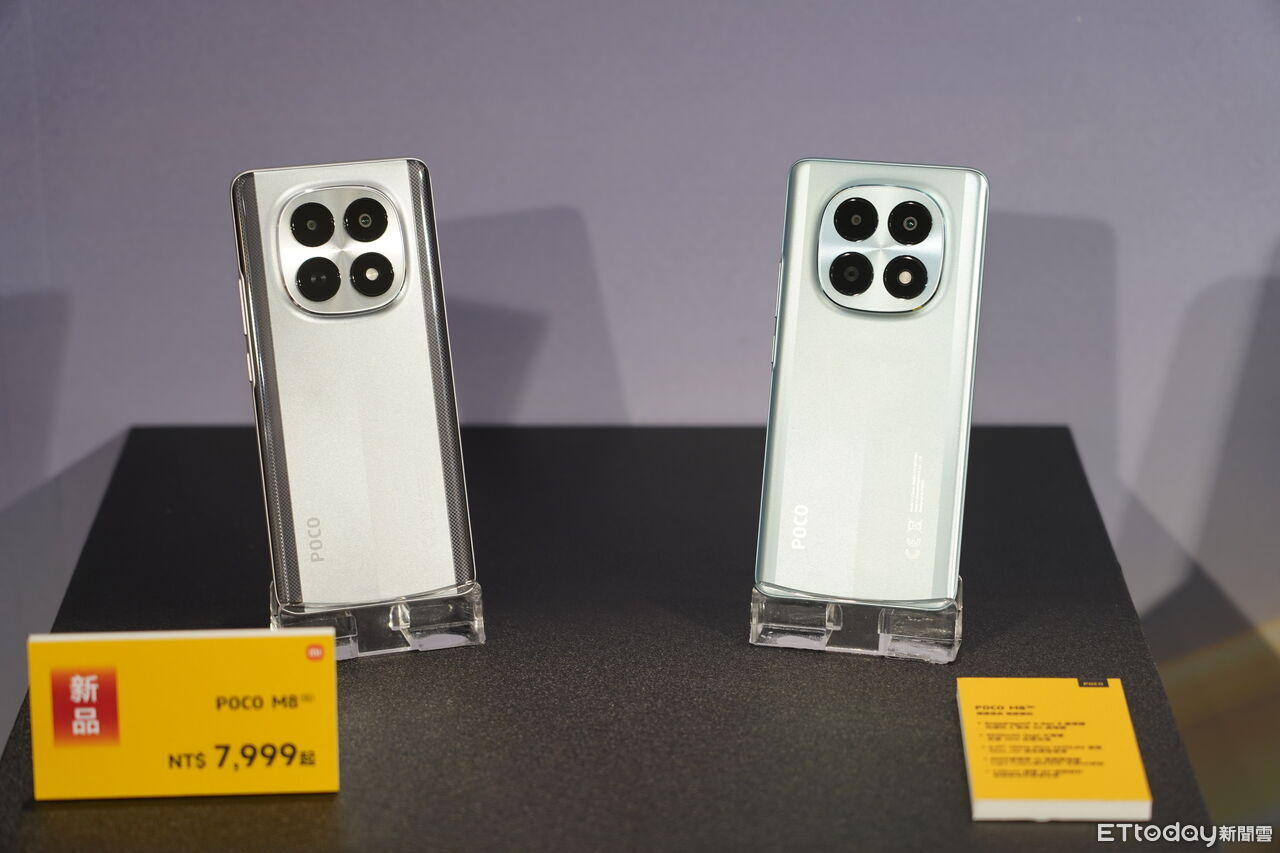 ▲▼   POCO X8 Pro,POCO X8 Pro Max,POCO M8          。（圖／記者蘇晟彥攝）