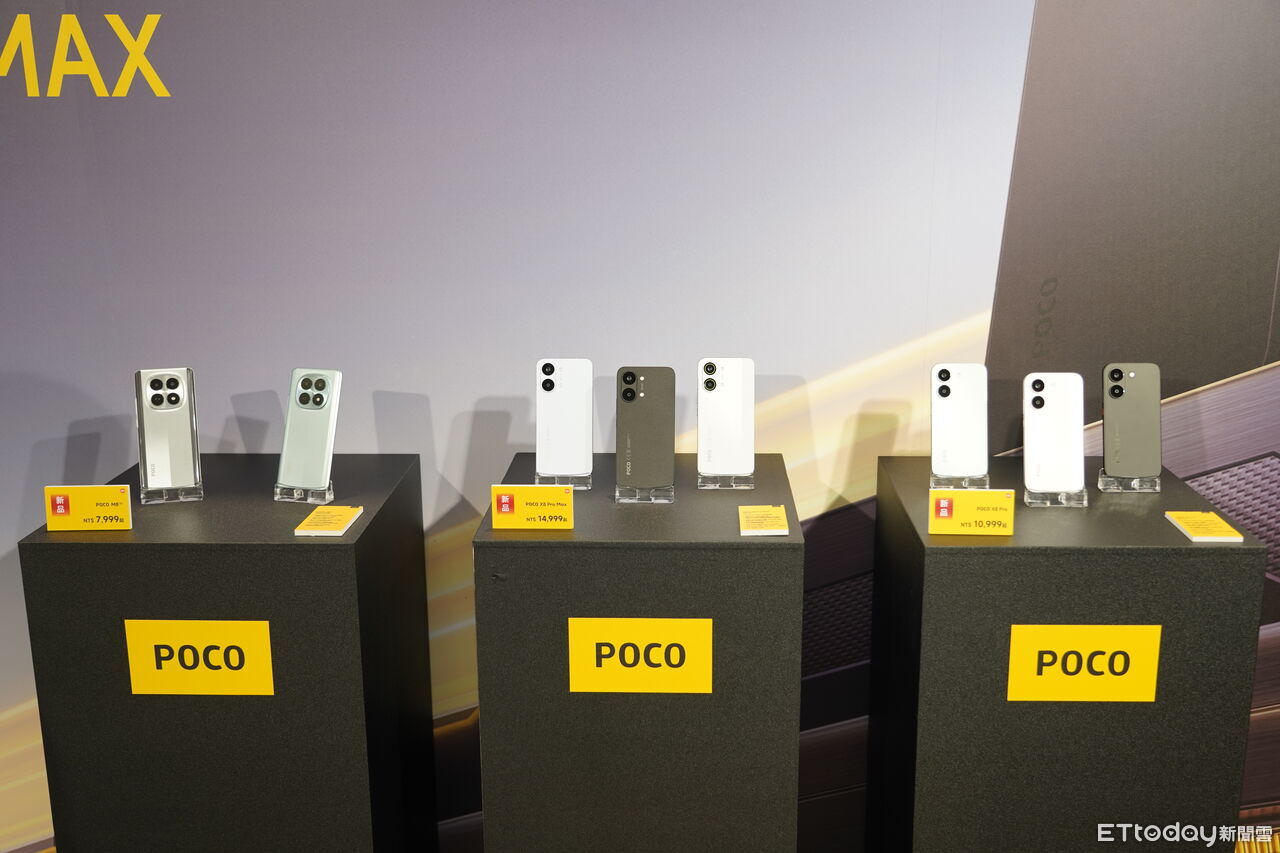 ▲▼     POCO        。（圖／記者蘇晟彥攝）