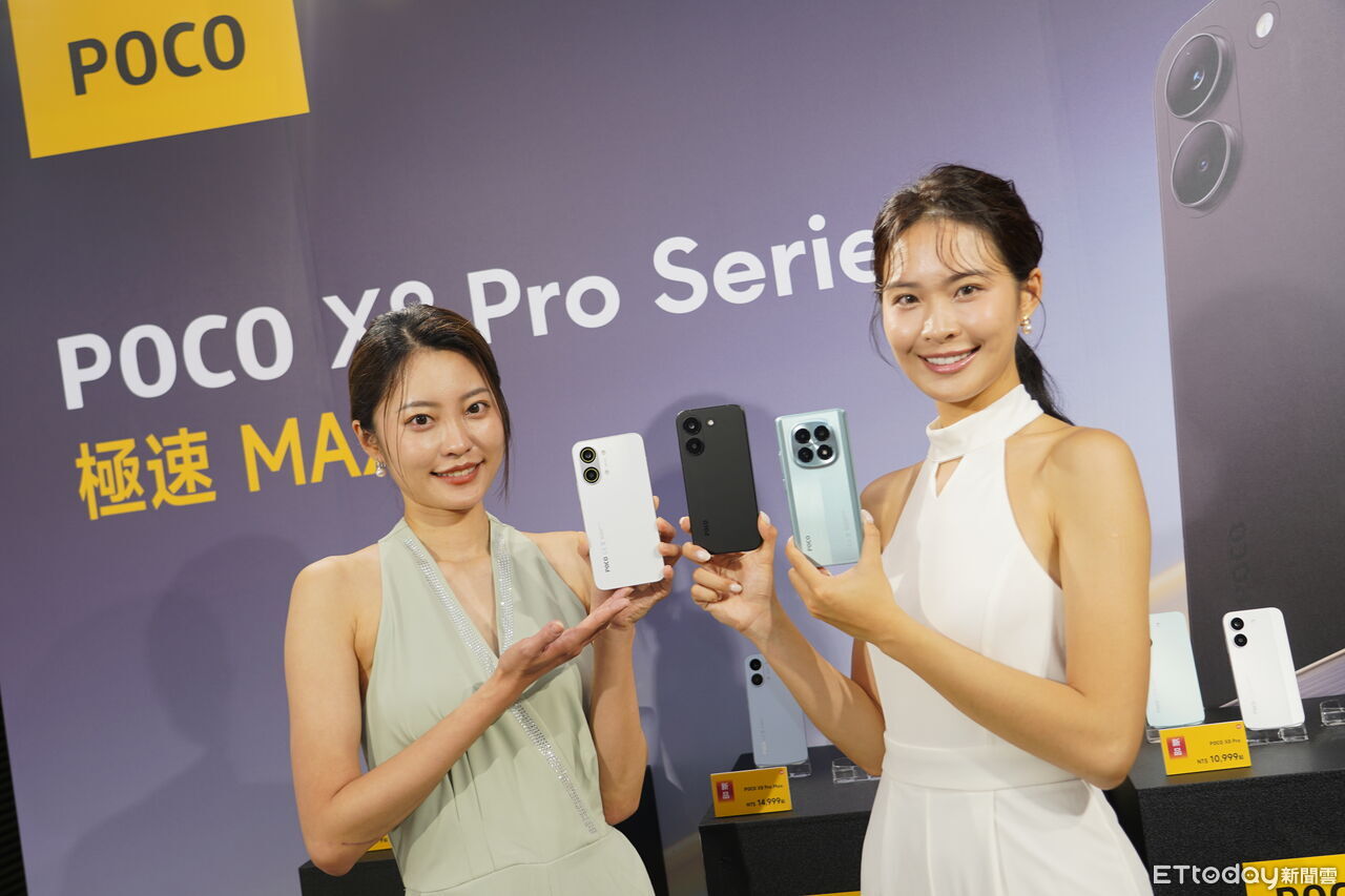 ▲▼     POCO        。（圖／記者蘇晟彥攝）