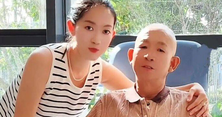 陸癌末男近14億財產全給「小28歲嫩妻」 前妻一家炸鍋!女方回應