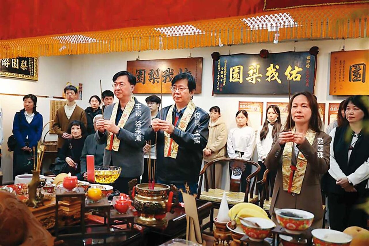 台灣戲曲學院校長忙鬥敖國珠校務停擺 曾包庇狼師2.5億被凍結