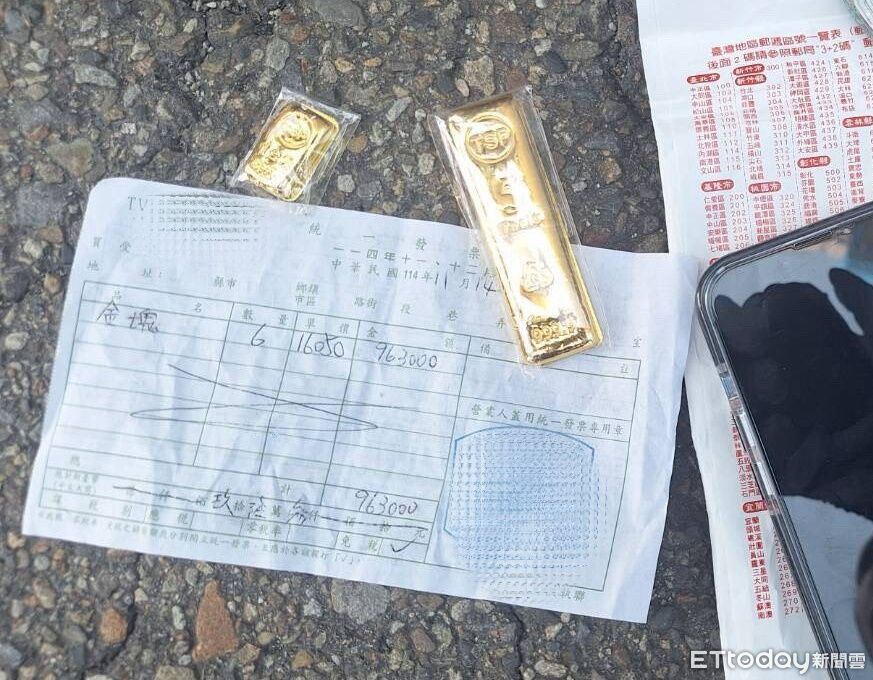 現賺9千太誘人!婦98萬買6兩黃金交詐團 接警電話「妳被騙了」