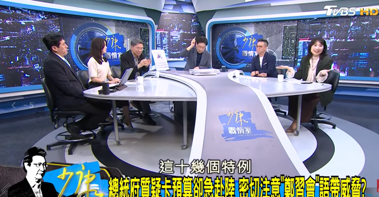 沈富雄不滿鄭麗文稱「全世界奉行一中政策」 節目槓上趙少康、陳鳳馨