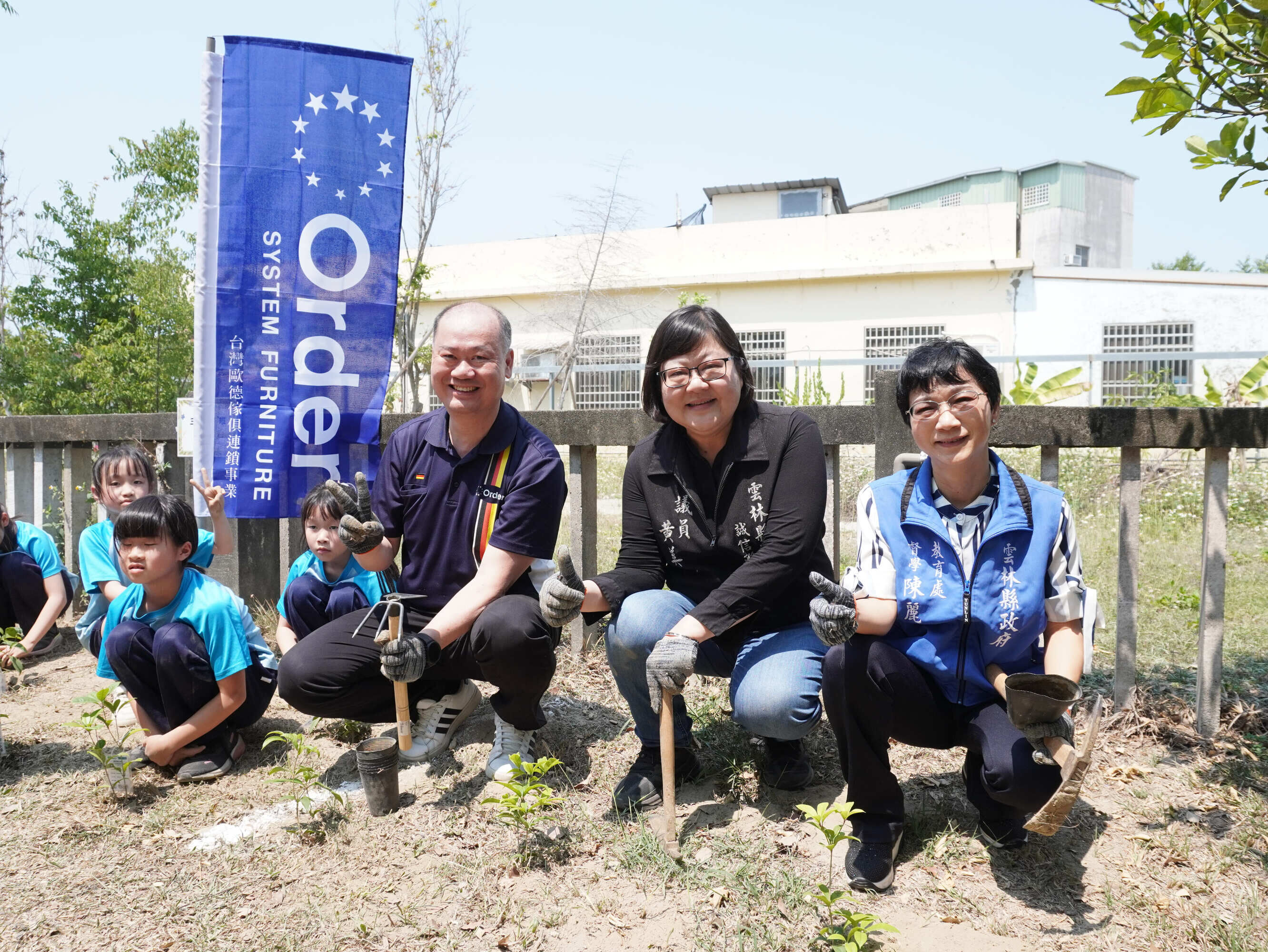 ▲▼ 植樹,永續,校園綠化,歐德,百林計畫,雲林。（圖／歐德集團提供）
