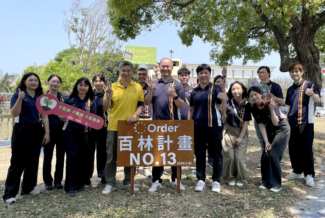 ▲▼ 植樹,永續,校園綠化,歐德,百林計畫,雲林。（圖／歐德集團提供）