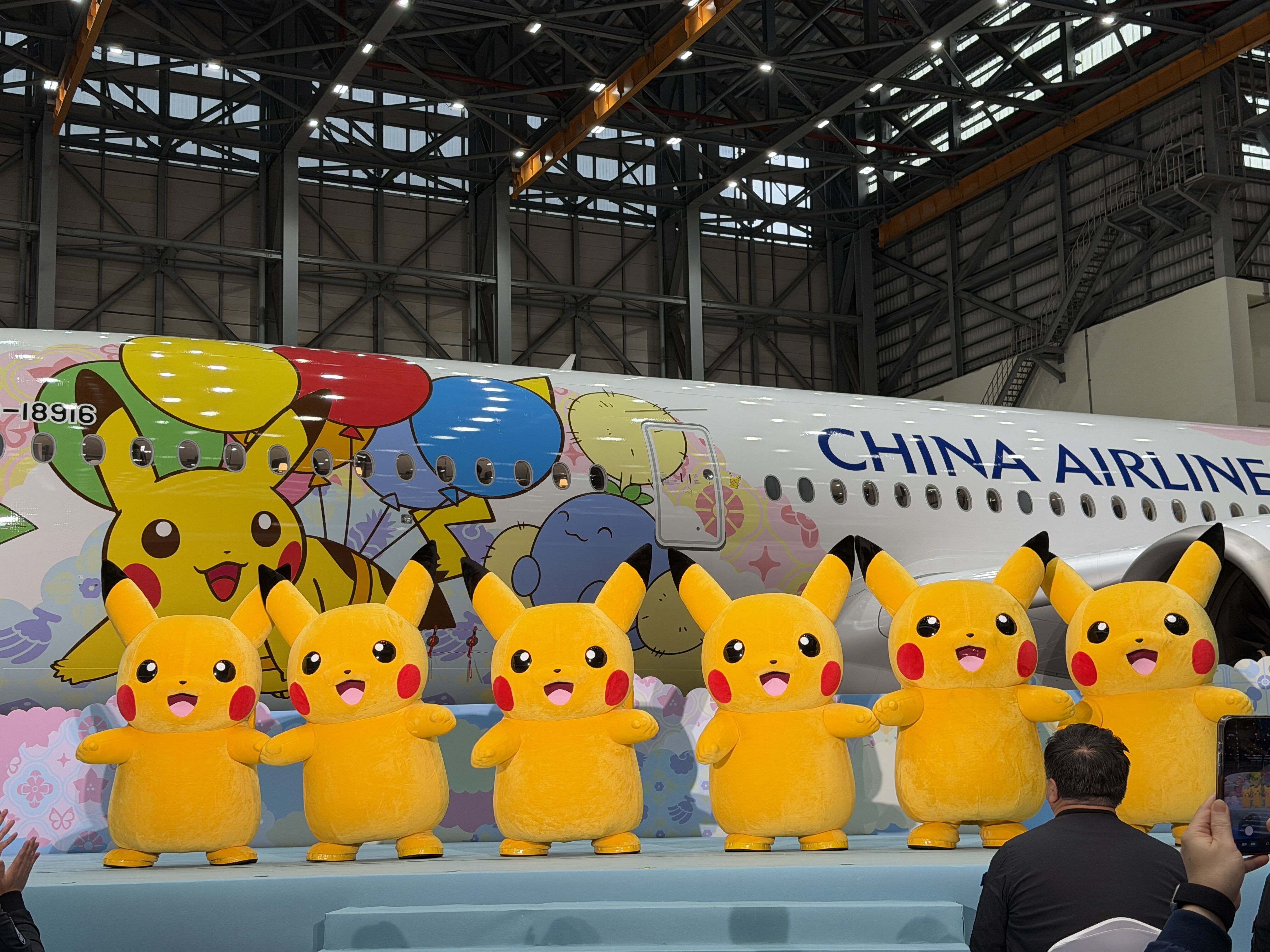 ▲▼華航發表第二架寶可夢主題彩繪機。（圖／記者高兆麟攝）