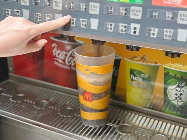 [新聞] 台灣麥當勞可樂奪「全球最好喝」！網友： - 八卦 - PTT.BEST 批踢踢爆文 2