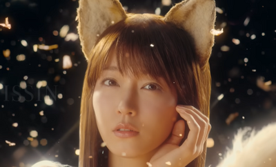 吉岡里帆睽違4年戴上狐狸耳朵！性感放電30秒　網暴動：我的女神回來了