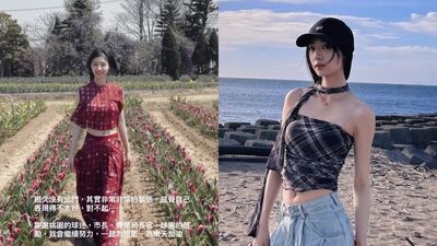 嘎琳認很久沒出門 突露面道歉吐心聲:感覺表現不太好