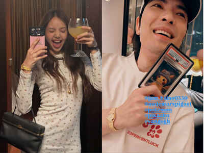 蕭敬騰秀寶可夢卡百萬金錶搶鏡 和Lisa撞同款AP