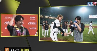 郭俊麟630天勝投MVP感性發言　林岳平卻搞笑模仿他在哭