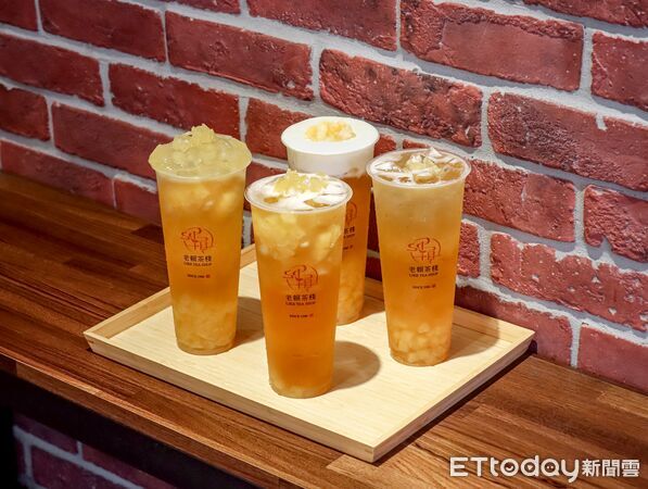 ▲▼老賴茶棧蘋果系列。（圖／老賴茶棧提供）