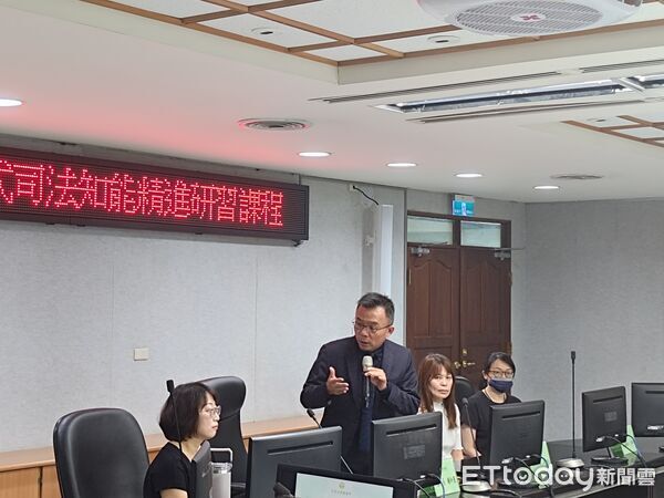 ▲台南地檢署舉辦修復式司法研習課程，強化專業知能。（記者林東良翻攝，下同）