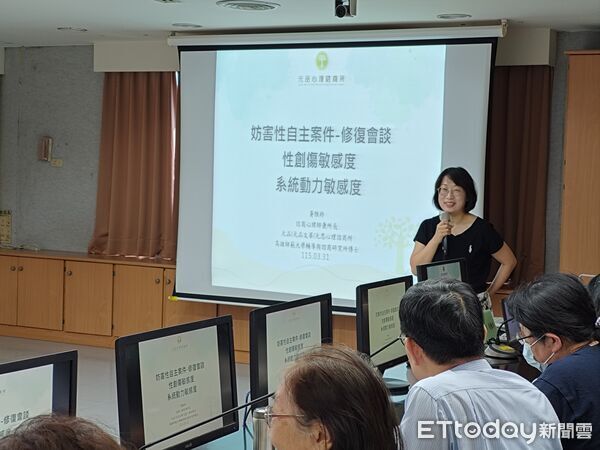 ▲台南地檢署舉辦修復式司法研習課程，強化專業知能。（記者林東良翻攝，下同）