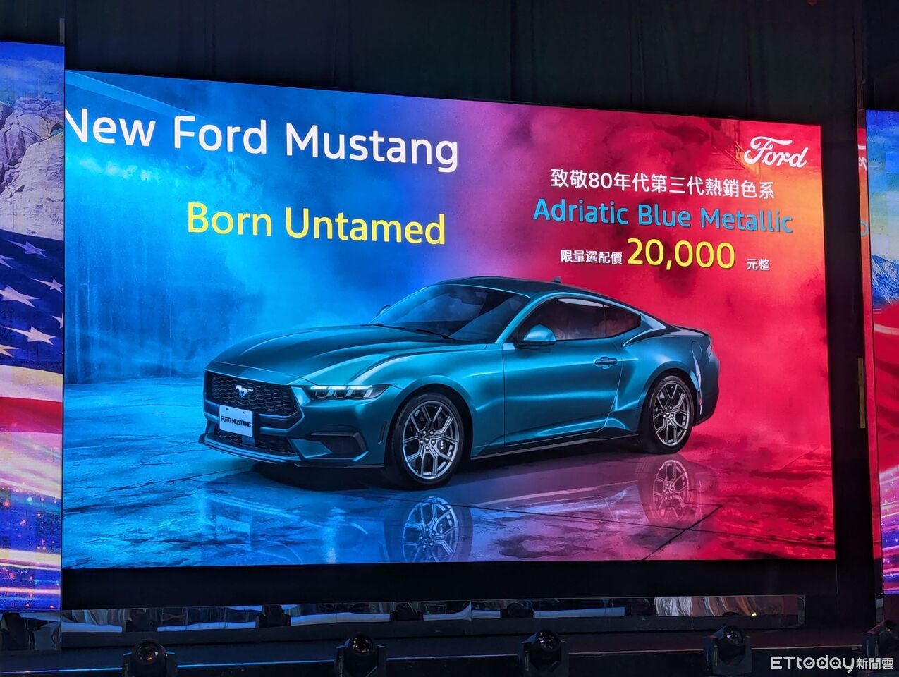 ▲台灣福特「公布美國車導入計畫」！全新中大型7人座＆越野休旅來了。（圖／記者張慶輝攝）