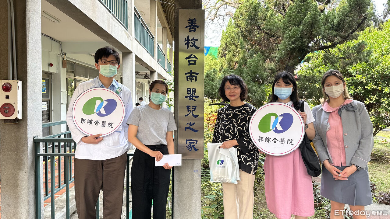 兒童節前夕送暖!郭綜合醫院捐物資關懷嬰兒之家 守護弱勢童心