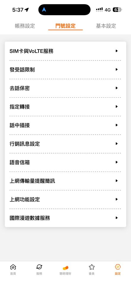 ▲▼             。（圖／記者蘇晟彥攝）