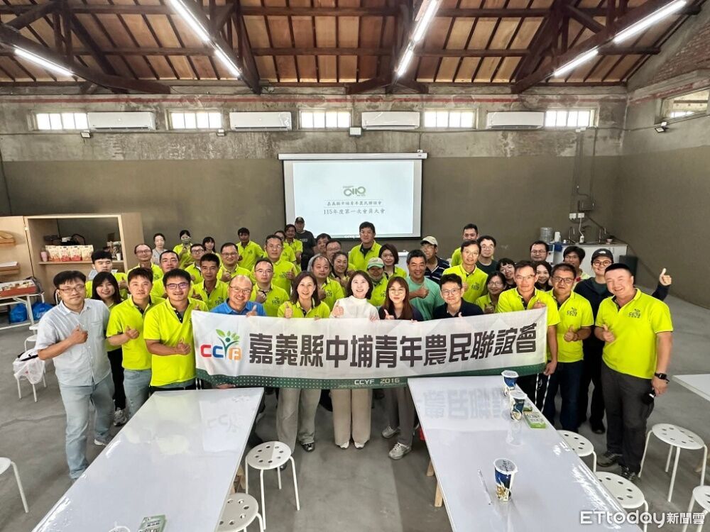 嘉義中埔青農攜手科技 引進質譜車共創安心農產品牌