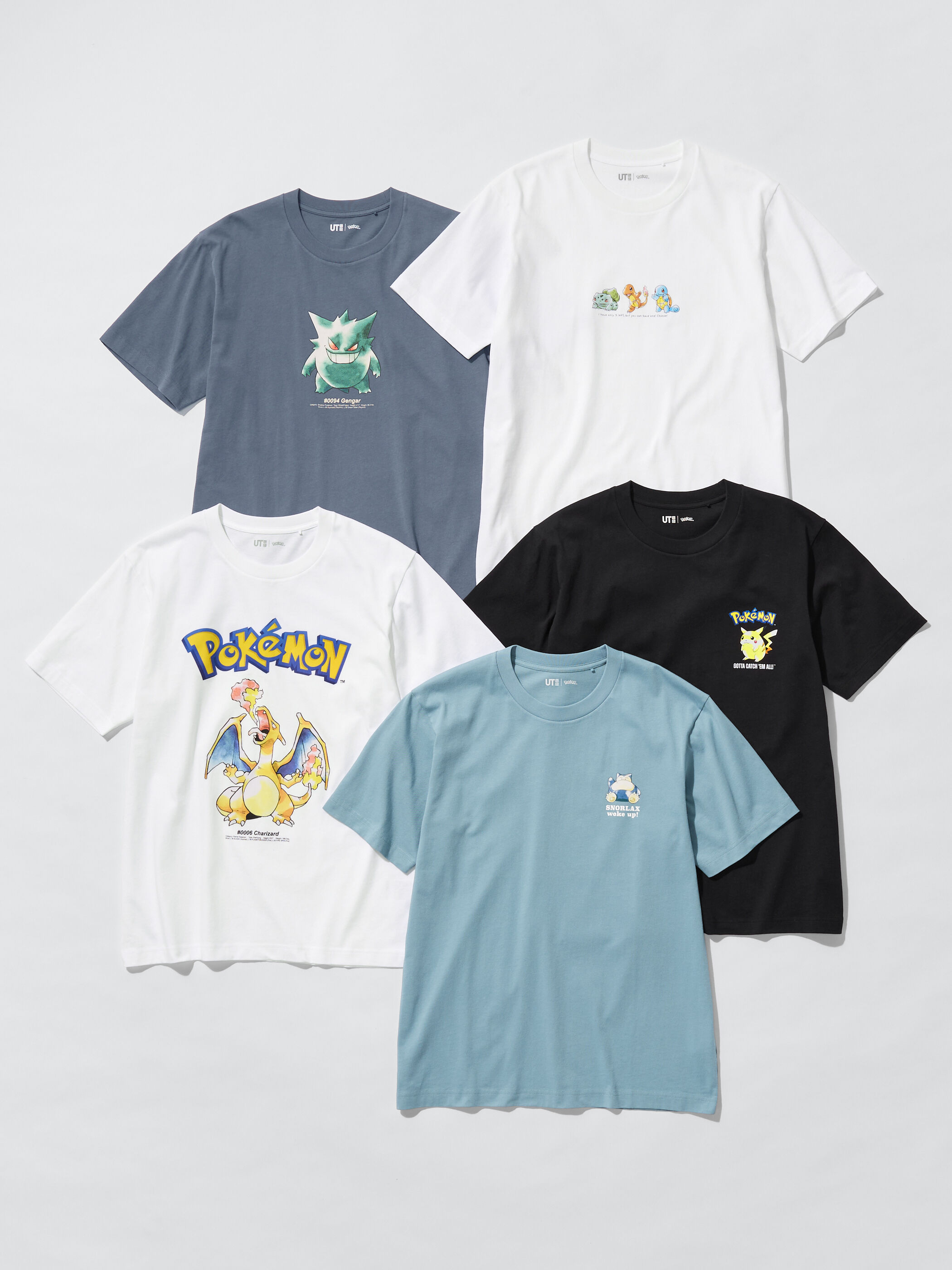 ▲▼ UNIQLO 。（圖／品牌提供）