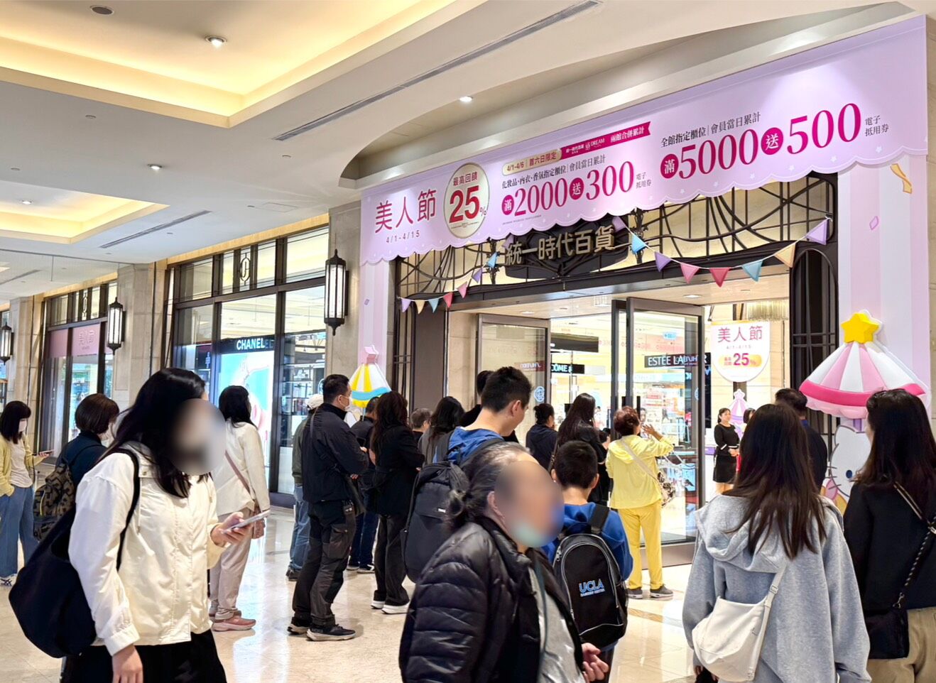 ▲百貨兒童節活動。（圖／業者提供）