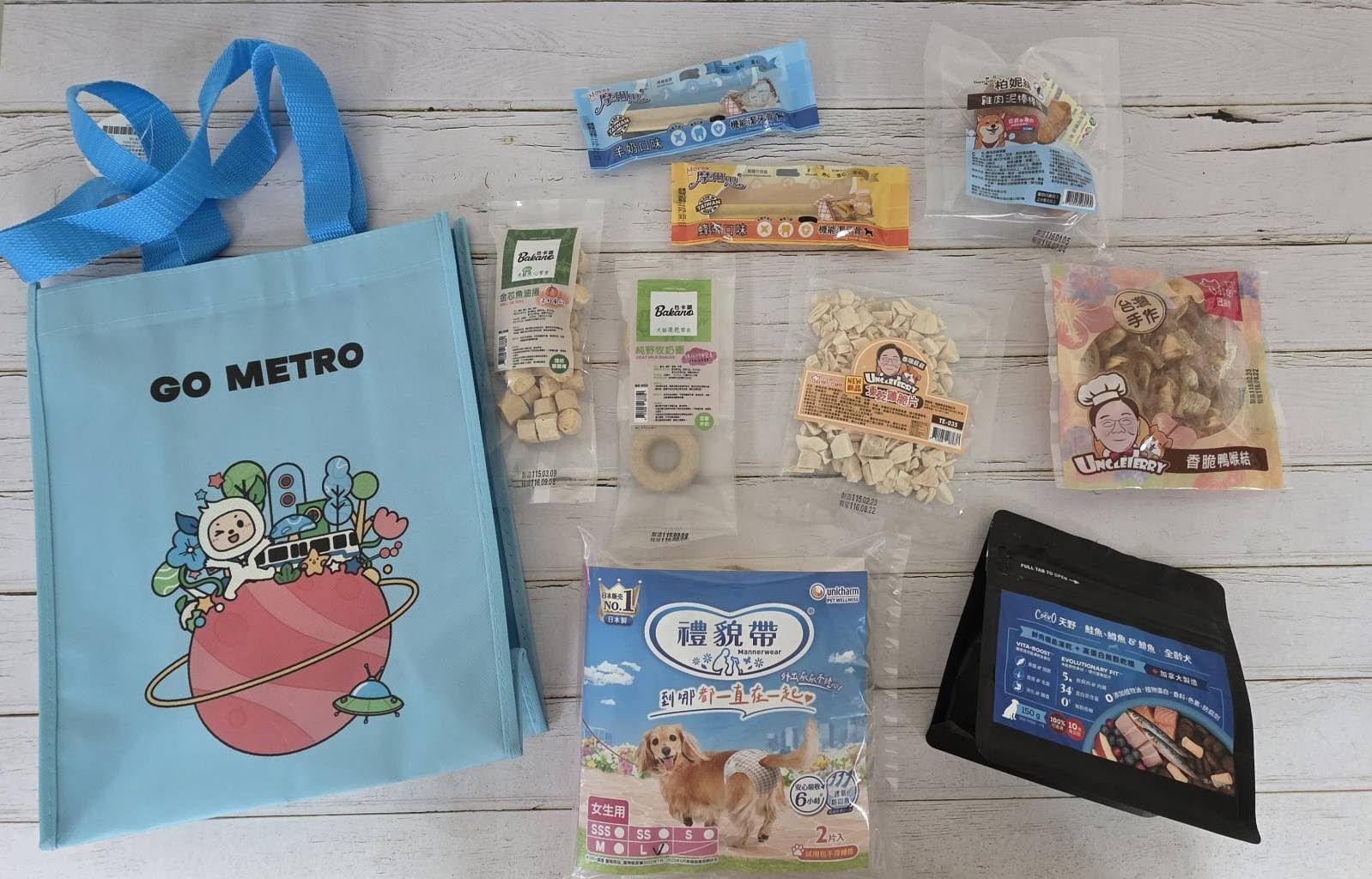 ▲4月11日國際寵物日　北捷「狗狗友善列車」免關龍帶毛孩一起放電。（圖／台北市動物保護處提供）