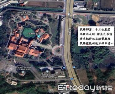 掃墓不塞車！嘉義民雄分局公佈交通疏導替代路線