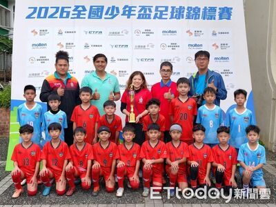 花蓮小將踢出3冠！全國少年盃足球錦標賽　過關斬將創佳績