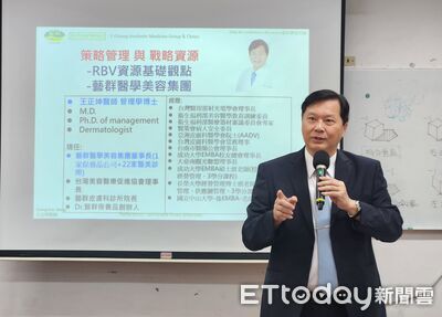 成大管理顧問班開課　王正坤談策略管理：台積電、輝達成最佳範例