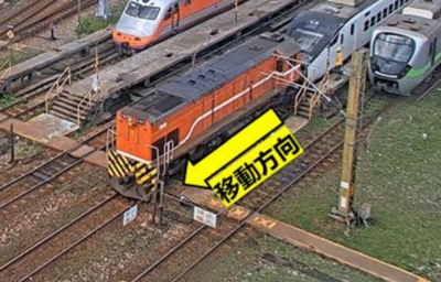 台鐵花蓮調車事故「司機未依指示停車釀禍」　運安會提4改善建議