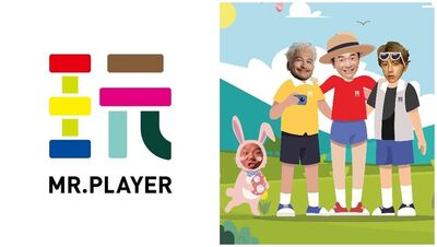 《玩很大》突PO重要公告！「怒壓紅字」76字揭穿惡劣騙局：切勿上當