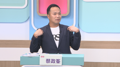 義大利爆洗劫「10萬歐元全沒了」! 律師揭旅遊團理賠關鍵