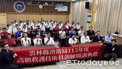 8個月密集訓練 雲林打造高階救護戰力
