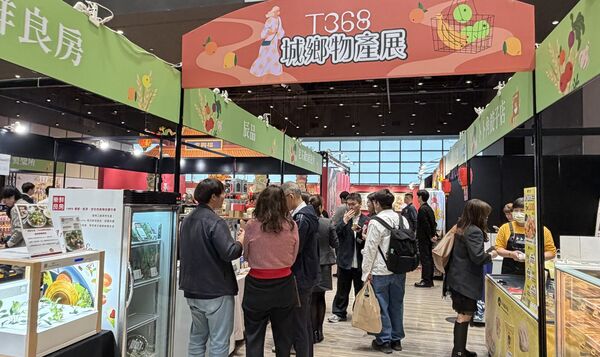 ▲新光三越物產展。（圖／業者提供）