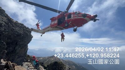 赴玉山國家公園登山！老公獨攀鹿山失聯　妻急求救等來一具遺體