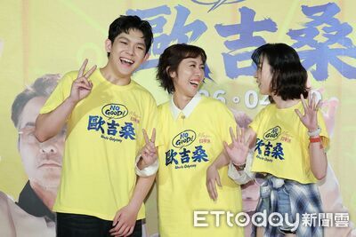 「AcQUA源少年」林毓家羞認愛柯震東師妹！　李銘順過來人傳授：要多談戀愛