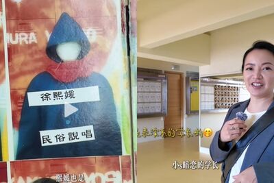 阿雅重回華岡藝校「大小S畢業照」曝光　再揭小S偷看暗戀學長