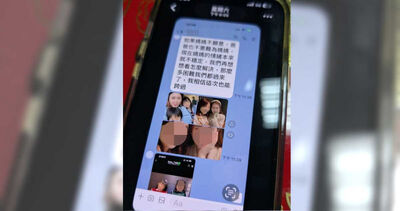 知名印刷廠老董被「貌美單親媽」詐騙！　認當乾女兒賠3300萬