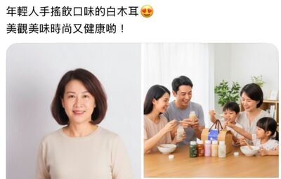 第一個「沒有媽媽的母親節」　白木耳飲小編「回這句」被噴爆