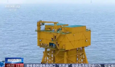 陸創建海底數據中心！　靠海風發電、泡海水降溫「省9成土地」