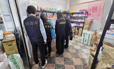 桃檢啟動「查緝民生犯罪聯繫平臺」聯合稽查　嚴查囤積哄抬