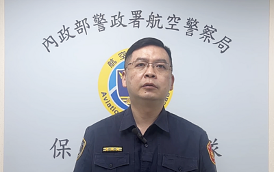 桃機大轉彎!臨時停車開罰急踩煞車 系統測試中...上線日期未定