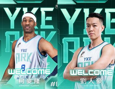 救火隊來了！洋基工程簽28歲柯麥隆　還找劉人豪入隊捕後場