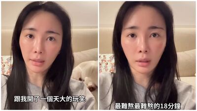 舒子晨「身體跟我開了個大玩笑」！搭Uber顫抖苦撐：人生最難熬的18分鐘